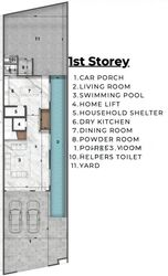 Opera Estate (D15), Terrace #580171581